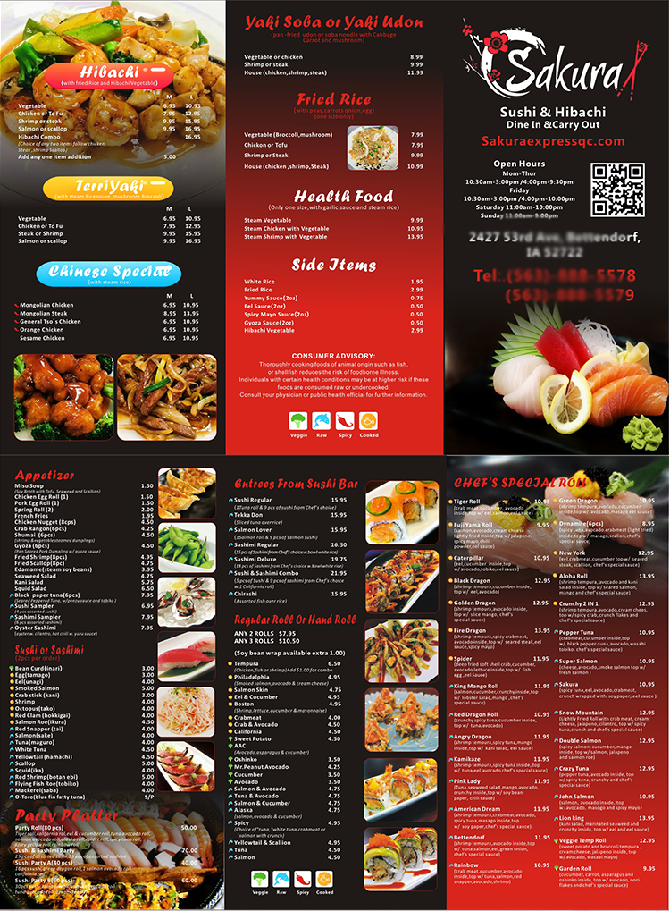 雙面彩色menu 8.5X11in(圖6)